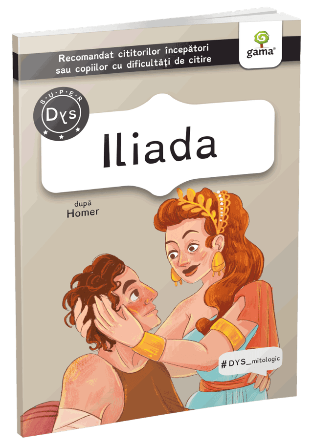 Iliada
