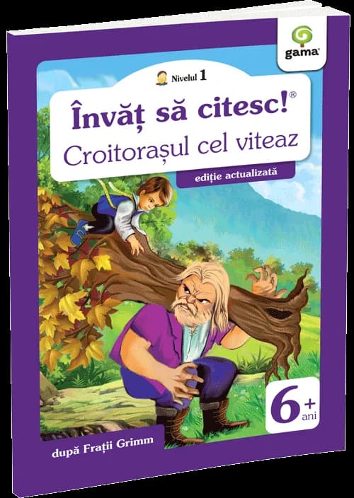 Croitorașul cel viteaz